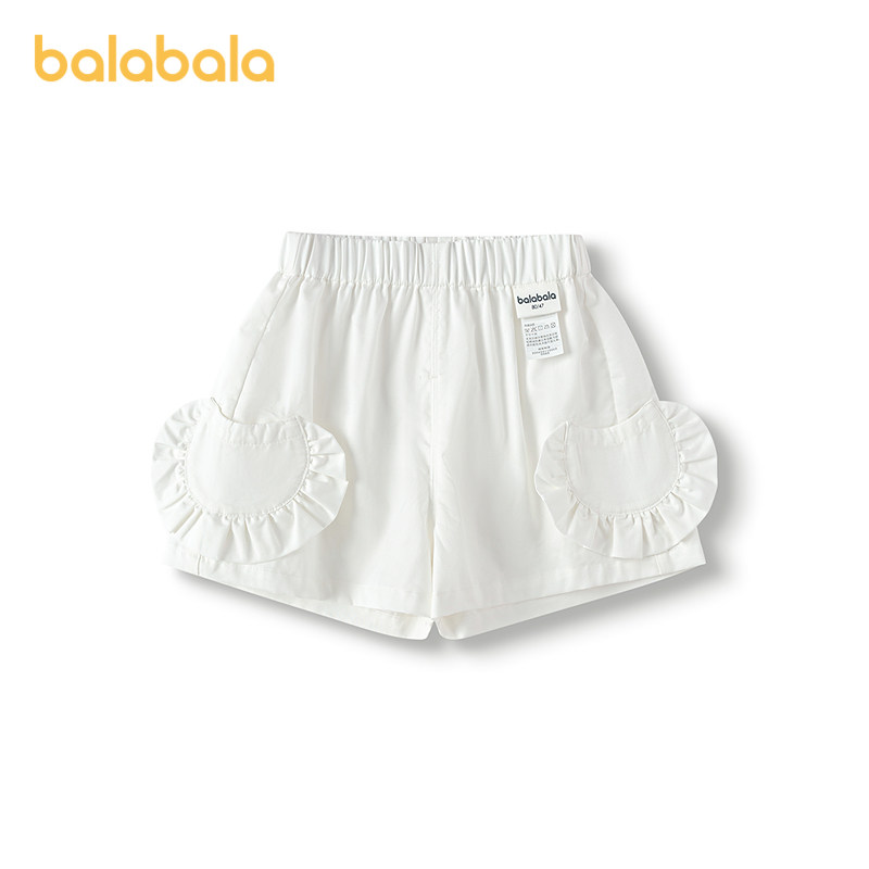 巴拉巴拉婴儿裤子宝宝短裤女童2025新款夏装外穿时尚童装透气薄款