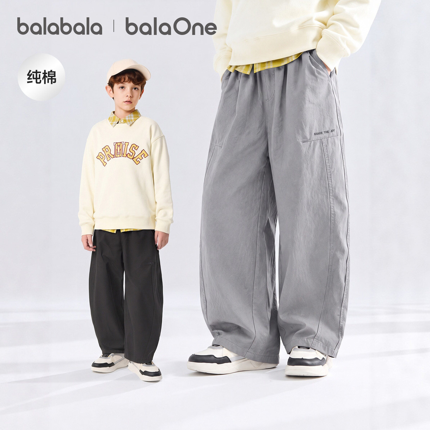 巴拉巴拉balaOne弯刀裤型纯棉图片