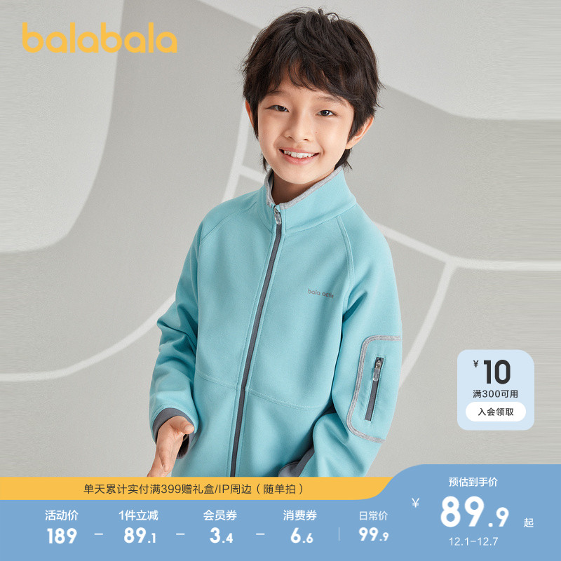 ͯװͯ״ͯŮͯдͯٸ˶°ٴ 99.9Ԫ