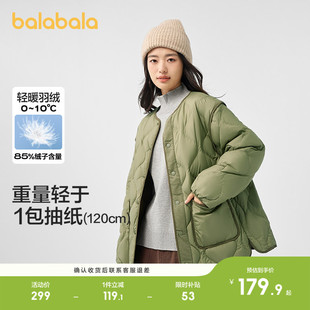 羽绒服短款女生男生立领加厚保暖立领面包服秋冬外套亲子上衣流行