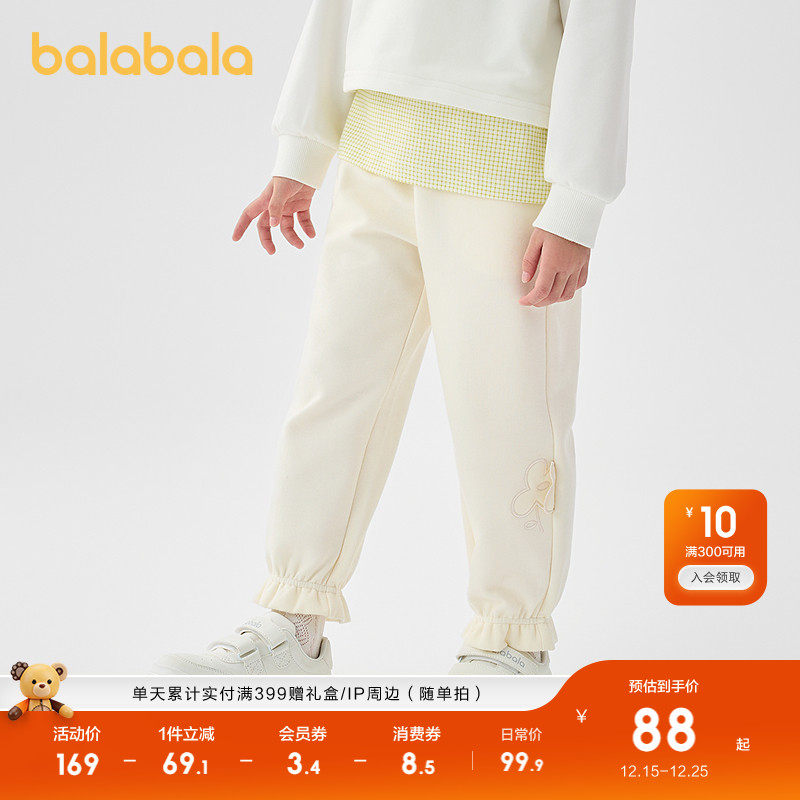 休闲裤儿童春秋装长裤潮洋气百搭