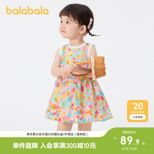 巴拉巴拉童装女童连衣裙宝宝裙子婴儿公主裙2026新款春夏装潮时尚