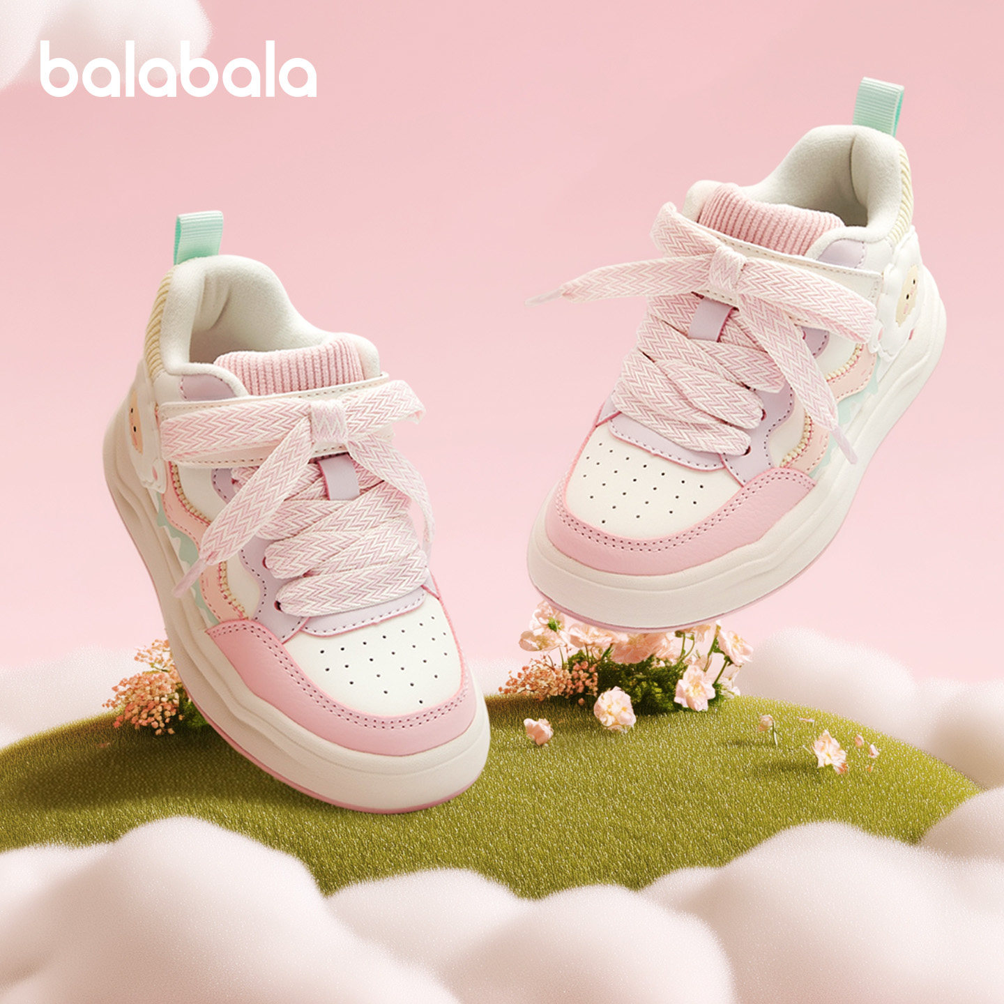 巴拉巴拉童鞋儿童板鞋女童运动鞋子小白鞋2026秋冬休闲鞋甜美透气