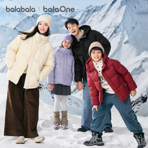 巴拉巴拉balaOne羽绒服男女外套