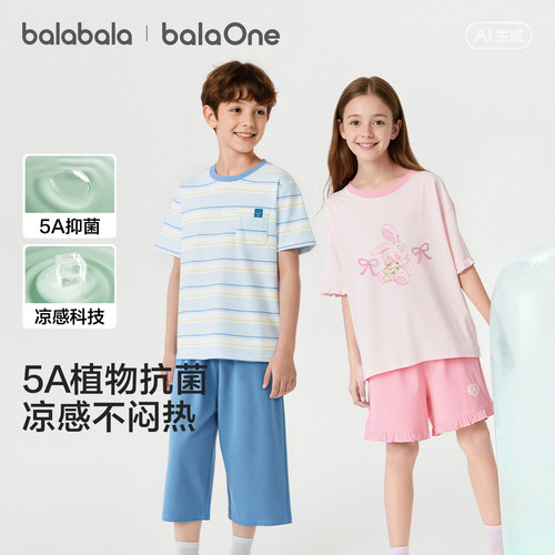 纯棉睡衣套装巴拉巴拉夏季空调服