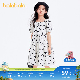 巴拉巴拉女童裙子儿童连衣裙夏装大童甜美泡泡袖A字塔裙印花时尚