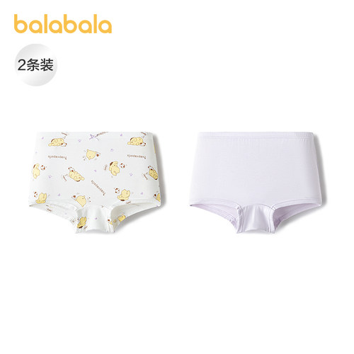 巴拉巴拉内裤女童两条装四角短裤