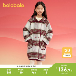 巴拉巴拉童装女童外套衣服复古学院格子毛呢大衣百搭薄红色拜年服