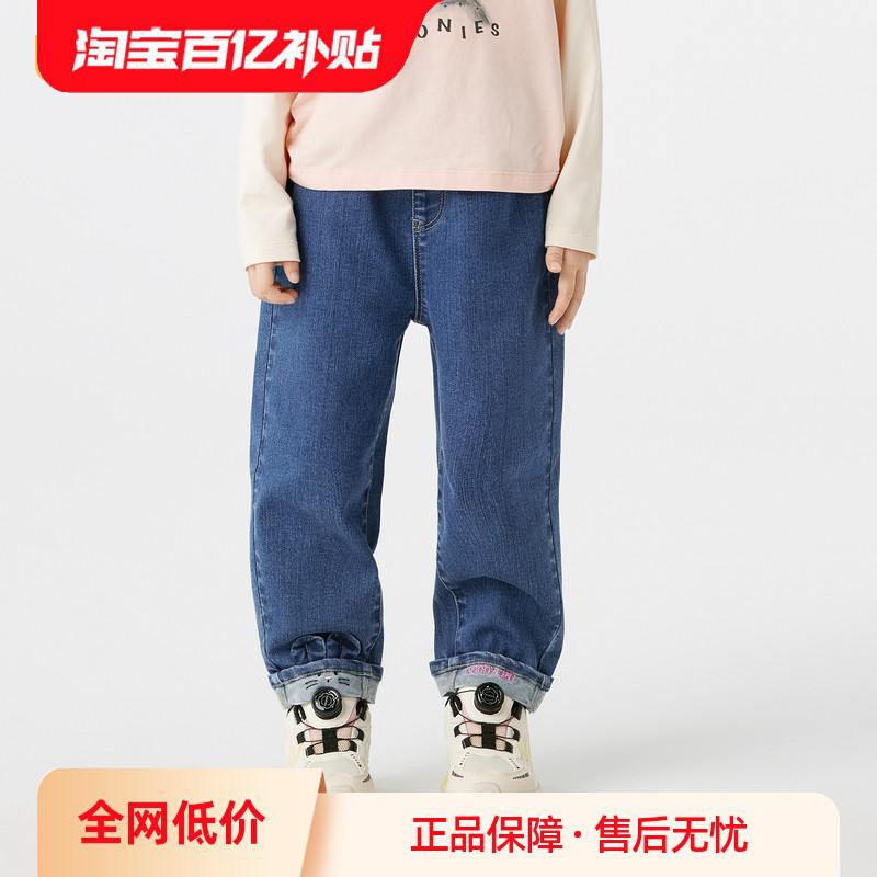 巴拉巴拉童装儿童牛仔裤女童小童长裤秋季松紧腰绣花裤子时尚百搭