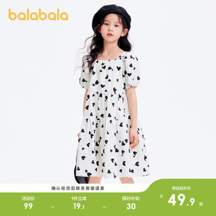 巴拉巴拉女童裙子儿童连衣裙夏装大童甜美泡泡袖A字塔裙印花时尚