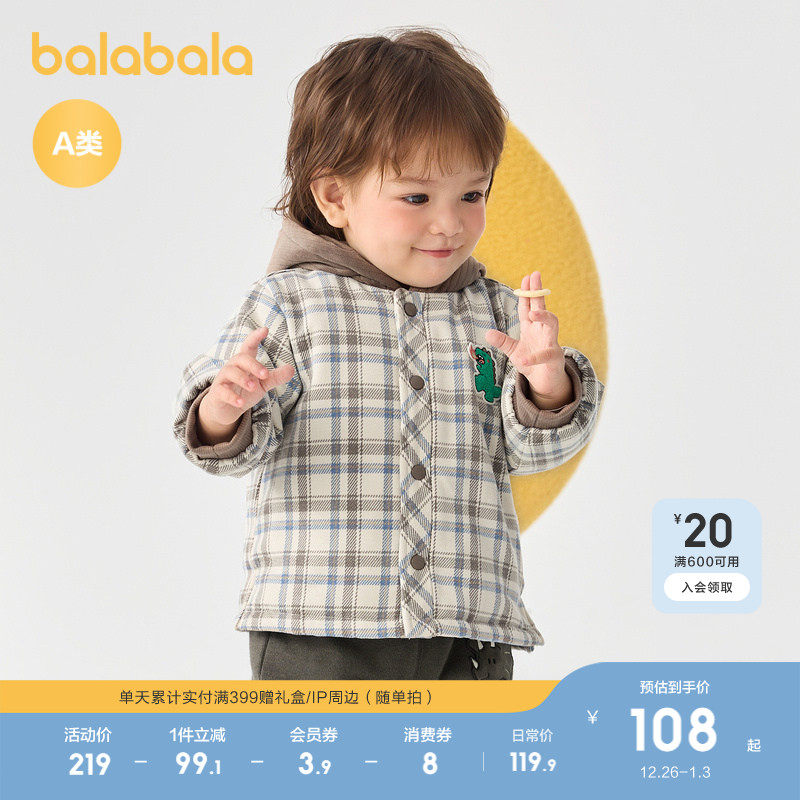 �ۻ��㣺�̿�����ů��-�ٴ������ 73cm ��������ͯװ��ͯ�޷��ﶬ�ɰ��� 339.69Ԫ��3��(��113.23Ԫ/��)