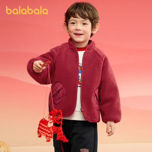 巴拉巴拉童装儿童棉衣男女童毛绒外套宝宝棉服冬装2025新款拜年服