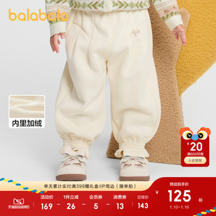 【商场同款】巴拉巴拉童装女童长裤加绒2025冬装新款儿童灯笼裤子