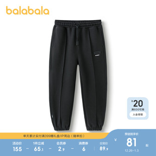 百搭舒适束脚裤 巴拉巴拉童装 秋冬中大童休闲裤 子男童长裤 潮 儿童裤