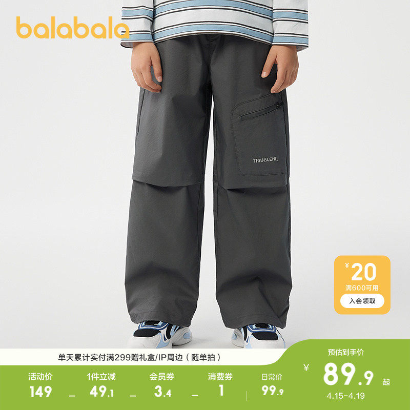 ��������������ͯ���⹤װ�㳱��ɫ90001 110cm  472.05Ԫ��5��(��94.41Ԫ/��)