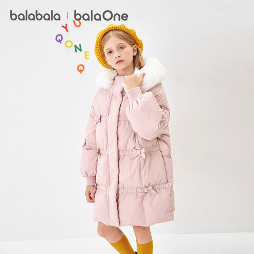 巴拉巴拉balaOne羽绒服防护外套