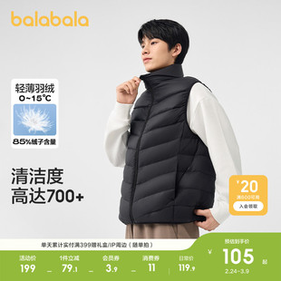 巴拉巴拉羽绒马甲秋冬排骨马甲外套防风白色轻薄短款羽绒服男女款