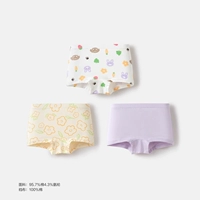 Белый пурпурный кролик