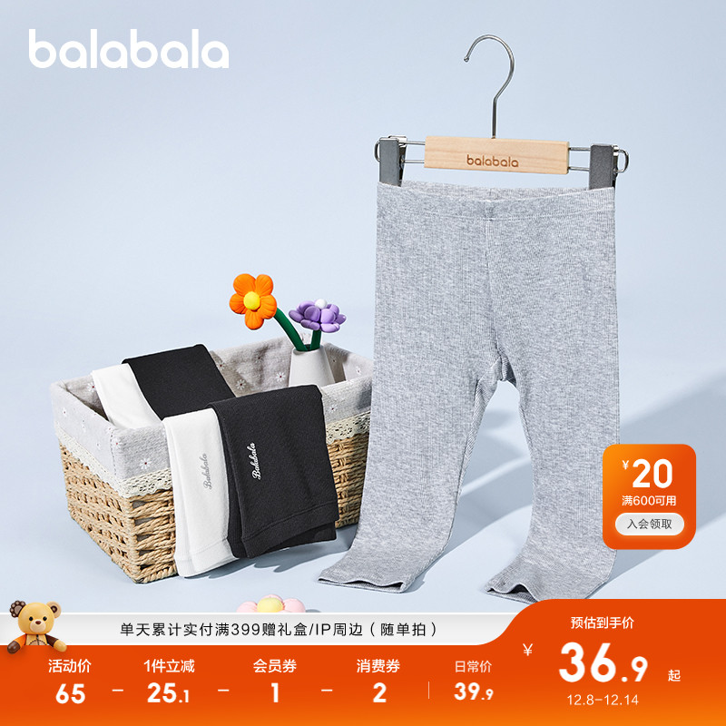 ۻ㣺ɫ90001 120cm ׿Ůͯ赸п 189.5Ԫ5(37.9Ԫ/)