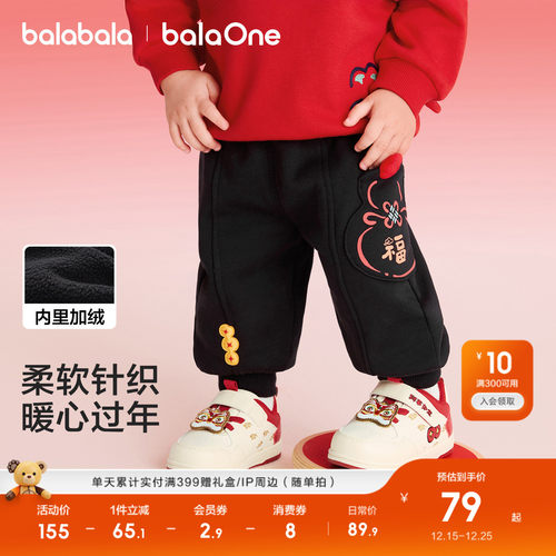 休闲裤儿童春秋装长裤潮洋气百搭