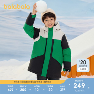 外套连帽撞色拼接潮酷 羽绒服男童中大童保暖时尚 巴拉巴拉童装 冬装