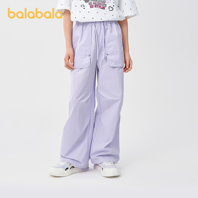 巴拉巴拉长裤女童直筒伞兵裤直筒