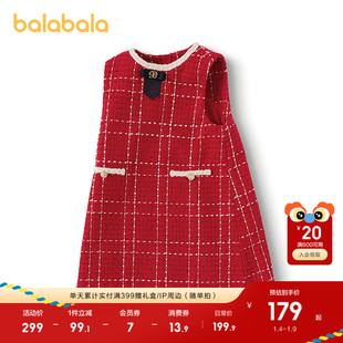 巴拉巴拉童装女童连衣裙儿童背心裙2025春秋装新款红色红色拜年服