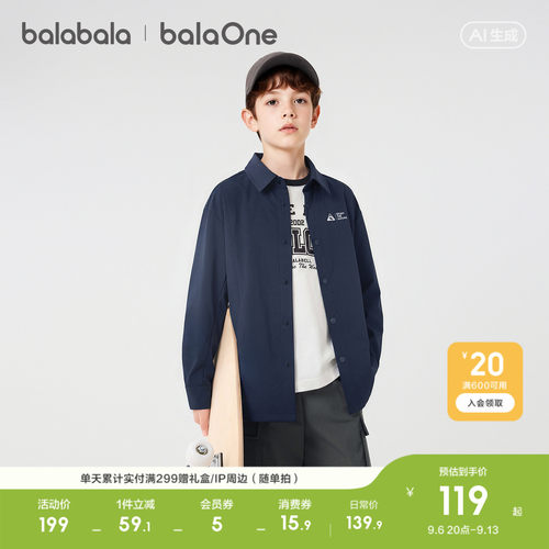 巴拉巴拉balaOne长袖衬衫宽松潮