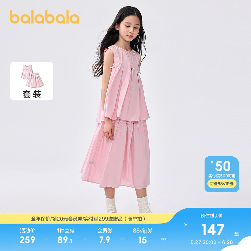 //img.alicdn.com/bao/uploaded/i2/642320867/O1CN01rDEHTm1IH8RpTtXMO_!!4611686018427382243-0-item_pic.jpg