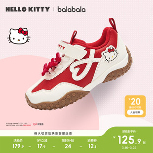 【三丽鸥IP】巴拉巴拉童鞋儿童慢跑鞋女童2026新春秋红色拜年鞋子
