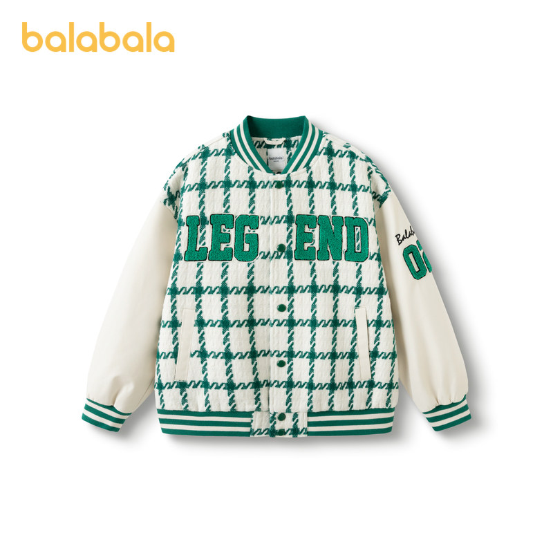 巴拉巴拉童装儿童外套男童秋装2025学院风棒球服百搭大童时尚潮酷,童装/婴儿装/亲子装,普通外套,淘宝优惠券,粉丝福利购,淘宝优惠卷