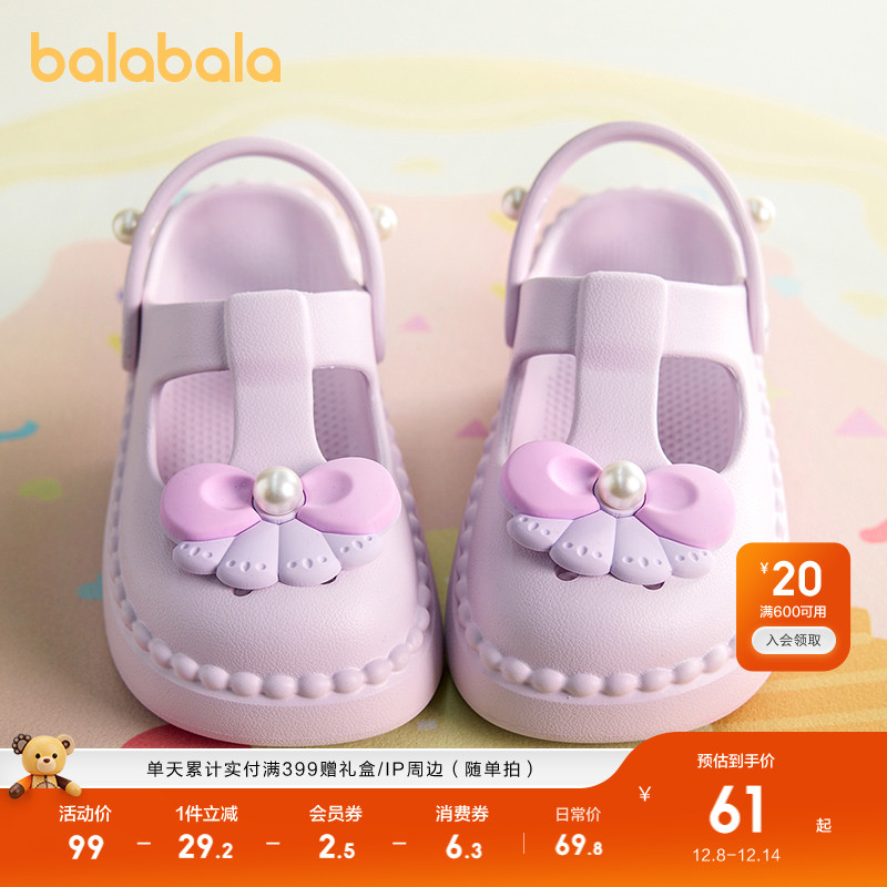 巴拉巴拉软底甜美蝴蝶结潮洞洞鞋