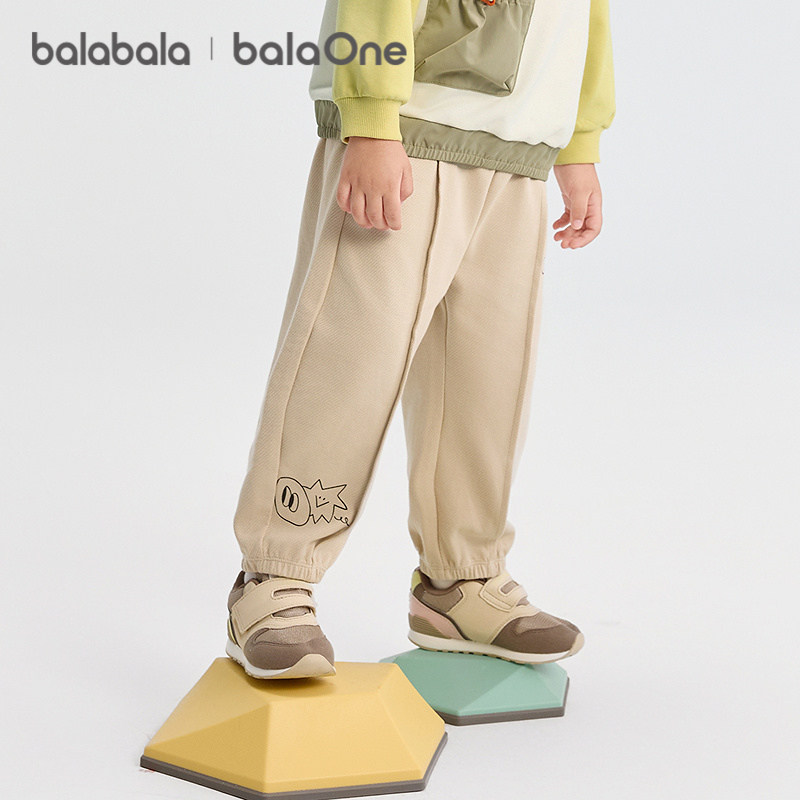 【balaOne】巴拉巴拉童装婴儿宝宝长裤女童针织裤男童春儿童裤子