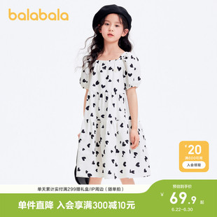 巴拉巴拉女童裙子儿童连衣裙夏装大童甜美泡泡袖A字塔裙印花时尚