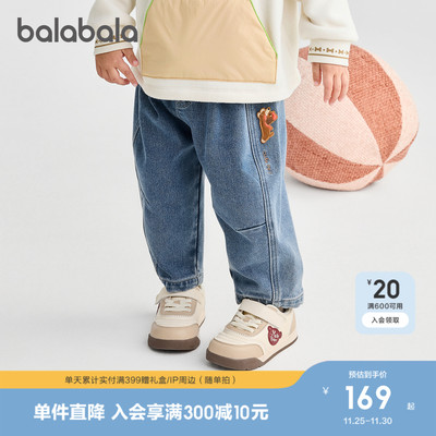 时尚绣花牛仔裤，宽松气球裤冬季