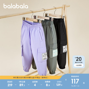 中大童羽绒裤 巴拉巴拉童装 冬季 子男童女童长裤 宽松保暖加绒 儿童裤
