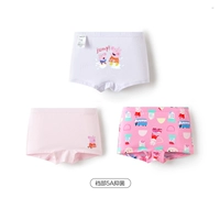 Красная пурпурно-пеппа свиная IP