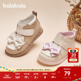 巴拉巴拉童鞋女童靴子儿童宝宝小皮靴冬季舒适短靴秋冬蝴蝶结潮流