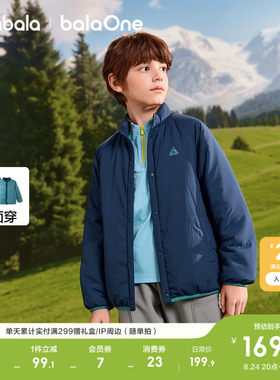 巴拉巴拉balaOne儿童棉服外套