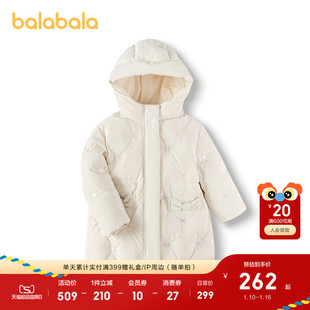 巴拉巴拉女童羽绒服中长款连帽外套冬装时髦绣花童装甜美精致时尚