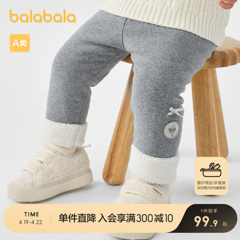 �ۻ��㣺�л���00502 73cm ����������������Ůͯ��׿��ﶬ������ʱ�������ٴ�ͯװСͯ����