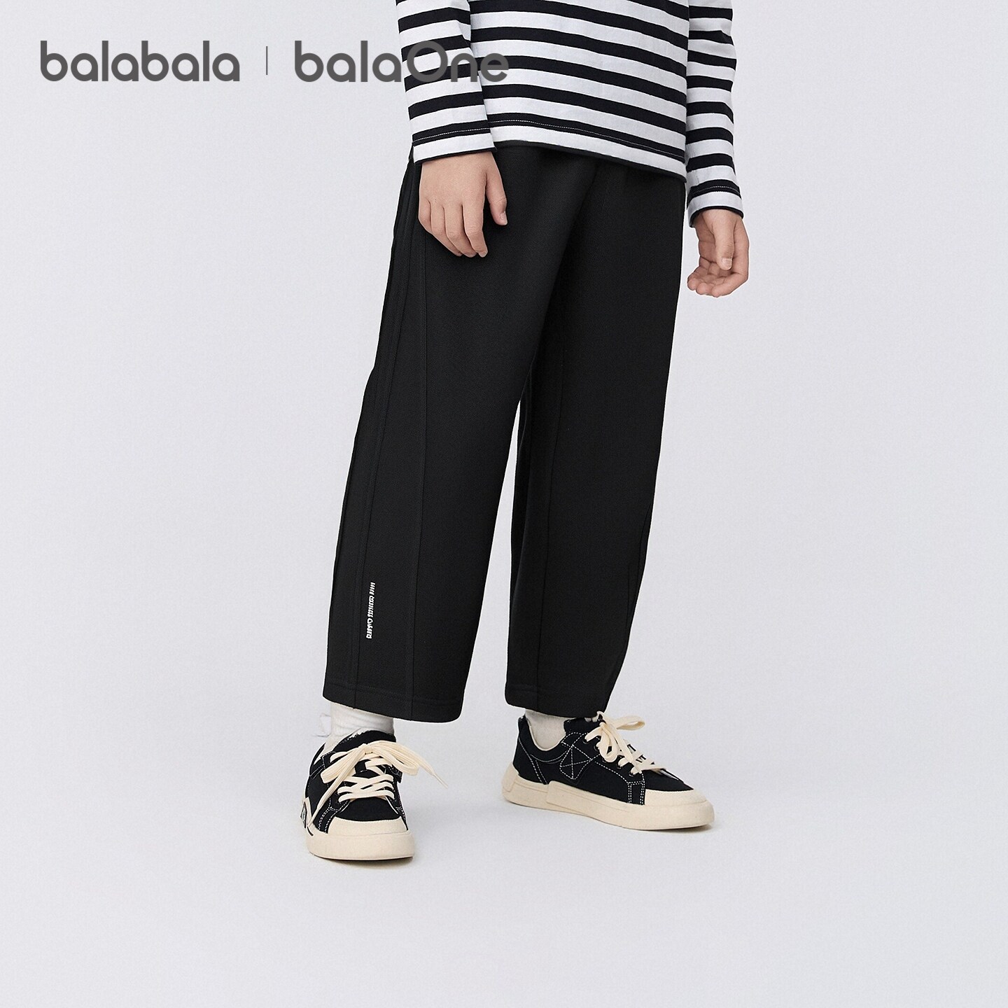【balaOne】巴拉巴拉童装男童长裤儿童裤子2026休闲秋装镰刀裤潮