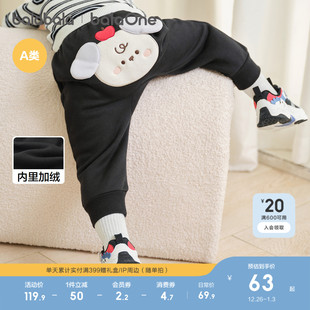 新加绒加厚婴儿pp裤 巴拉巴拉童装 2025秋冬装 子儿童长裤 保暖 宝宝裤