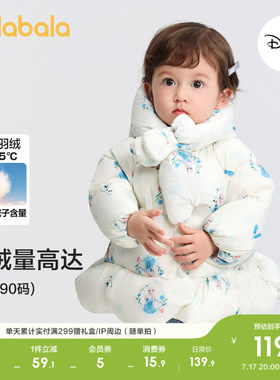 巴拉巴拉balaOne羽绒服艾莎外套