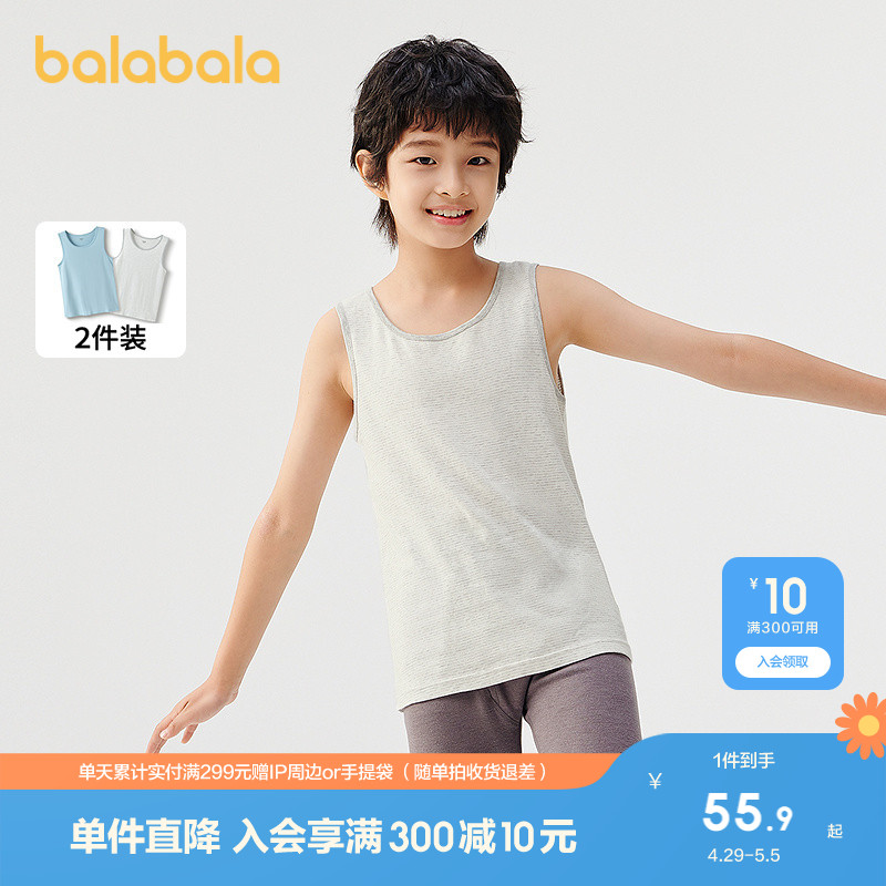 ۻ㣺׺ɫ00416 90cm ͯװװ2025¿ͯŮͯСͯ269.5Ԫ5(53.9Ԫ/)