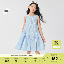 【商场同款】巴拉巴拉女童裙子儿童连衣裙2025款夏大童纯棉背心裙