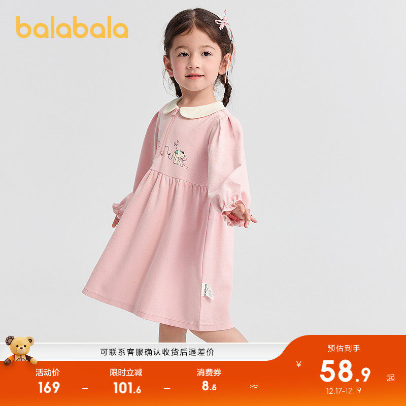 女童连衣裙春秋装小童宝宝可爱潮