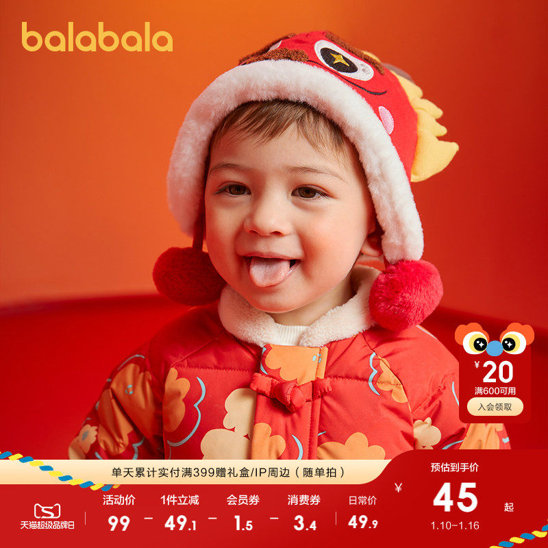 �ۻ��㣺����ñ�Ӱ�������ϲ�� 189.6Ԫ��4��(��47.4Ԫ/��)