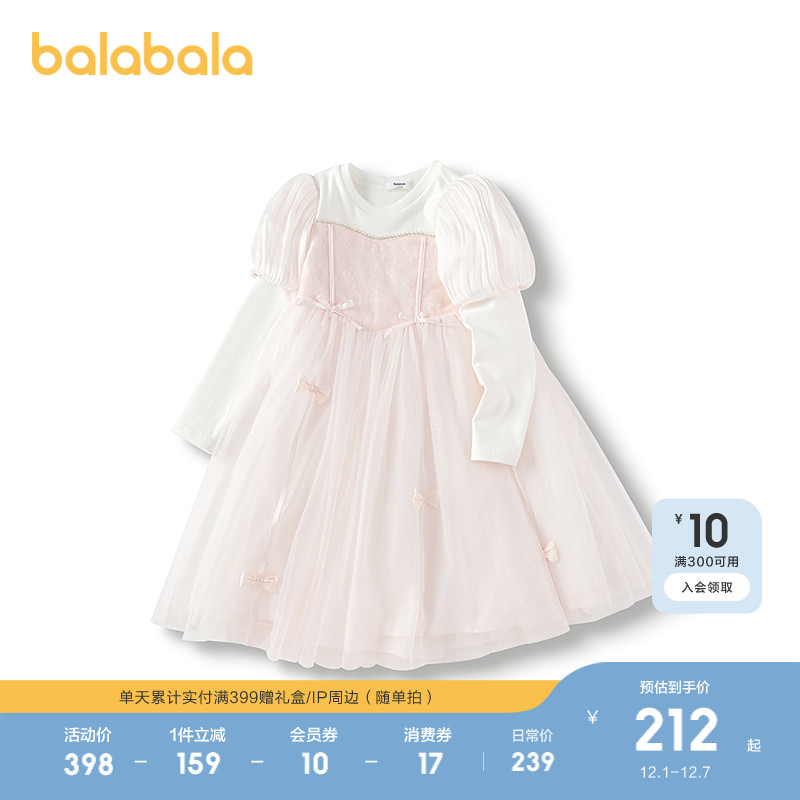 女童连衣裙春秋装小童宝宝可爱潮