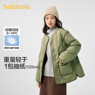 羽绒服短款女生男生立领加厚保暖立领面包服秋冬外套亲子上衣流行